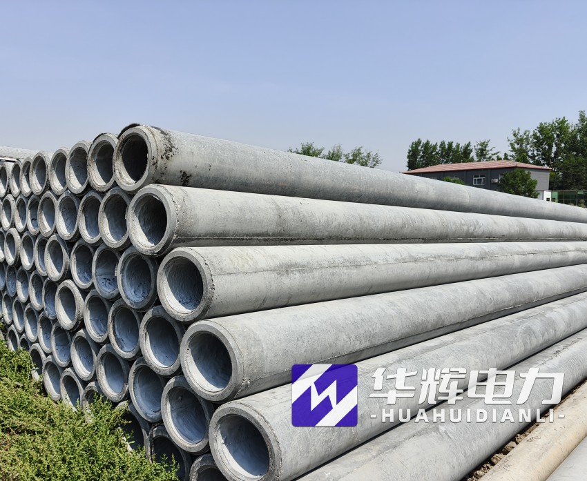 凤凰12米水泥电线杆