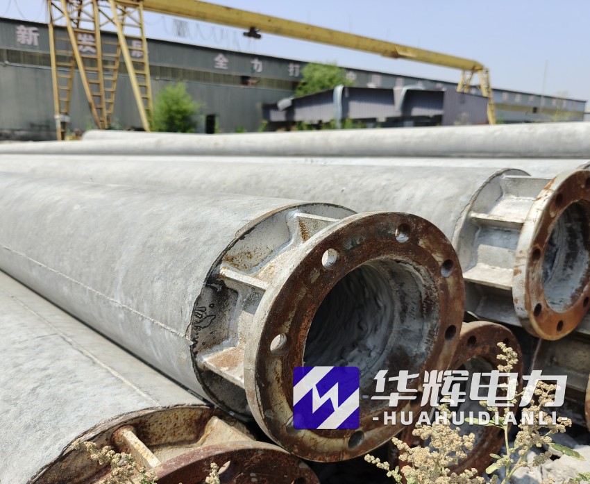 凤凰18米水泥电线杆