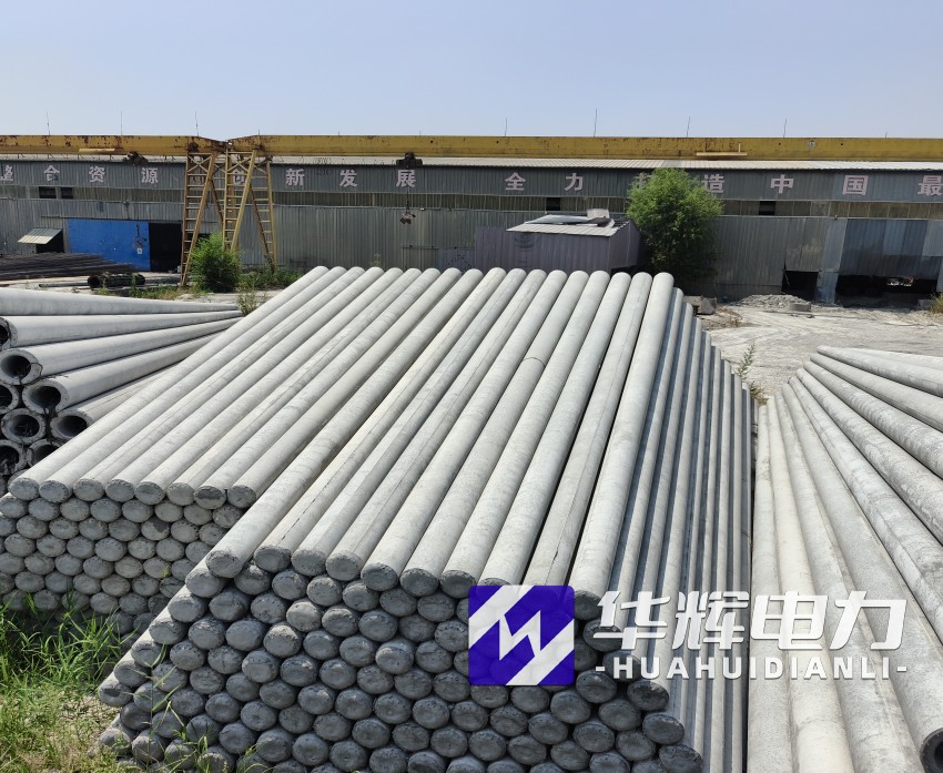凤凰15米水泥电线杆